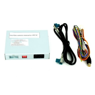Interfata camera mansarier 4PCIC. Compatibila cu BMW IDRIVE CIC 4P Automotive TrustedCars foto