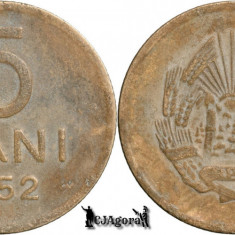 1952, 5 Bani - RPR - Romania