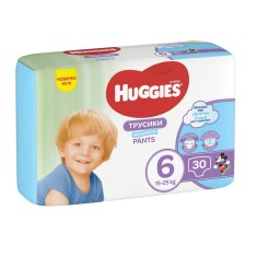 Scutece-chilotel Huggies Jumbo Pack, Nr.6, Baieti, 15-25 kg, 30 buc