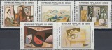 Congo 1981 - Picturi, arta, Picasso, serie neuzata