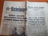 Scanteia 1 noiembrie 1977-vizita presedintelui egiptean mohammed anwar el sadat