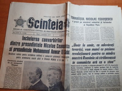 scanteia 1 noiembrie 1977-vizita presedintelui egiptean mohammed anwar el sadat foto