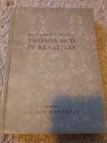 Valoarea artei in renastere