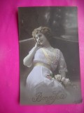 HOPCT 12135 -FELICITARE VECHE -FEMEI FRUMOASE -FRANTA -EUROPA - -ROMANTICA- -CIRCULATA