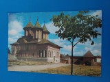 CPIB 23188 CARTE POSTALA - TARGOVISTE. BISERICA CURTII DOMNESTI, SCRISA SI NECIRCULATA