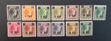 Germania Nazistă / Ocupația Luxemburg 1940 Seria Completă cu Supratipar "Marea Ducesă Charlotte " (3 Rpf - 50 Rpf, 13 Valori) MH / Cu Șarnieră - CKL2