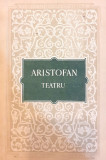 Teatru Aristofan