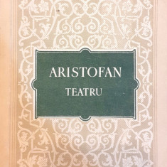 Teatru Aristofan