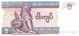 Bancnota Myanmar 5 Kyats (1997) - P70b UNC