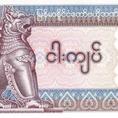 Bancnota Myanmar 5 Kyats (1997) - P70b UNC