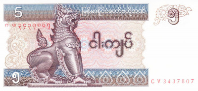 Bancnota Myanmar 5 Kyats (1997) - P70b UNC foto