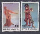 INDONEZIA 1994 DANSURI TRADITIONALE SERIE MNH, Germania, Nestampilat