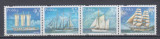 POLONIA 1996 YAHT OCEANIC POLONEZ SERIE MNH, Nestampilat