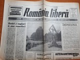 Romania libera 1 aprilie 1990-eugen ionesco la 80 ani,100 zile de la revolutie