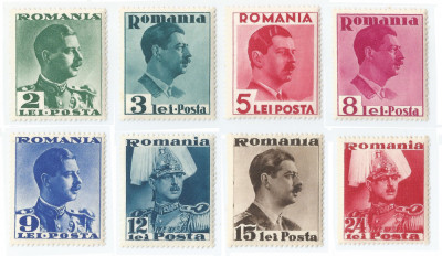 Romania, LP 140/1940, Carol II - culori schimbate (uzuale), MNH foto