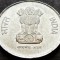 Moneda exotica 10 Paise - INDIA, anul 1988 *cod 008 - UNC DIN FASIC!