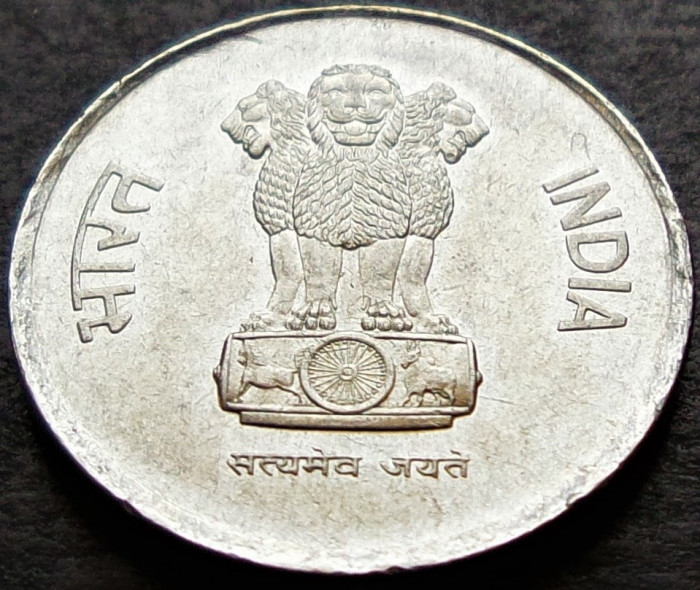 Moneda exotica 10 Paise - INDIA, anul 1988 *cod 008 - UNC DIN FASIC!