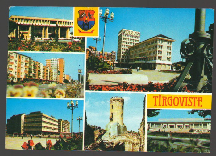 CPIB 19284 CARTE POSTALA - TARGOVISTE, MOZAIC