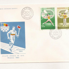 P1 Plic FDC-Prima zi a emisiunii - Jocurile Olimpice de vara Moscova 1980