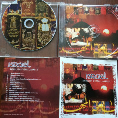 Israel anthology Of Israelian Music cd disc muzica traditionala folclor israel