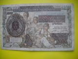 HOPCT SERBIA 1000 DINARA / DINARI 1941 OCUPATIE GERMANA WW II [ 1 ]