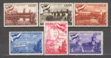 U.R.S.S.1947 10 ani canalul Moscova-Volga MU.20, Nestampilat