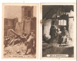Carte Postala-Isus cazind pentru a 3 oara +-&#039;&#039;Isus si Samariteanca&#039;