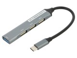 Hub USB GEMBIRD USB A x4 cu USB C 3.1 argintie 0,13m