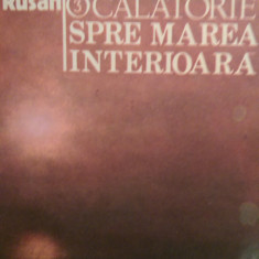 O calatorie spre marea interioara vol.3 Romulus Rusan 1990