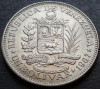Moneda exotica 1 BOLIVAR - VENEZUELA, anul 1967 *cod 3038 C = A.UNC, America Centrala si de Sud