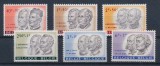 BELGIA 1961 - PERSONALITATI, SERIE COMPLETA , NESTAMPILATA