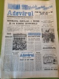 Adevarul 4 ianuarie 1990-articole revolutia romana