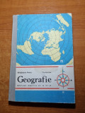 manual de geografie - pentru clasa a 6-a - din anul 1980