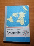 Manual de geografie - pentru clasa a 6-a - din anul 1980