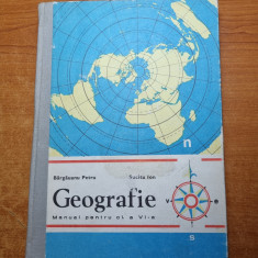 manual de geografie - pentru clasa a 6-a - din anul 1980