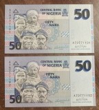 B11 33 - Bancnota foarte veche - Nigeria - 50 naira - 2006 - serii consecutive