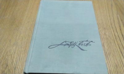 DIMITRIE CANTEMIR Viata si Opera - P. P. Panaitescu -1958, 268 p.;3700 ex. foto