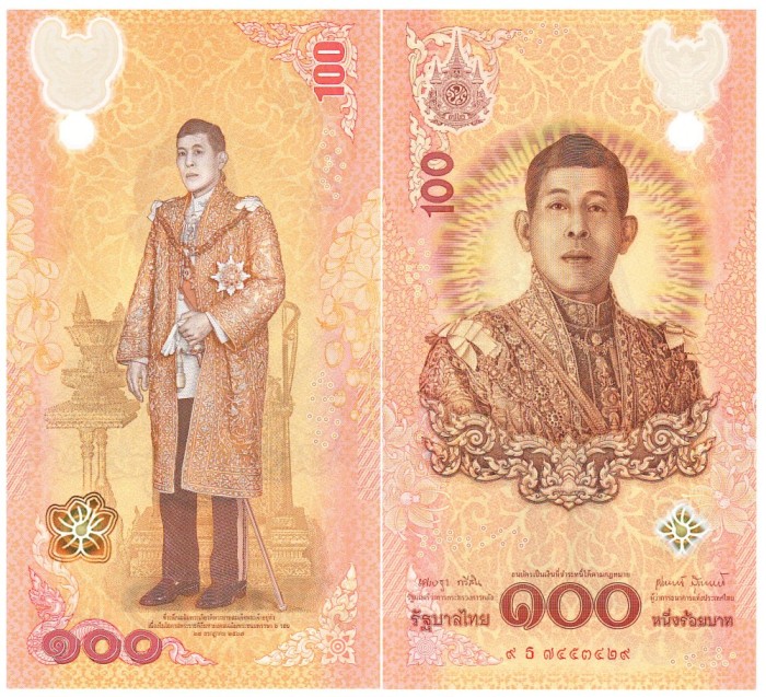 Thailanda 100 Bath 2024 P-143 Polimer UNC