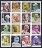 Centrafricană, Sao Tome și Principe, Togo, Niger - Centenarul nașterii Papei Paul al II-lea, 4 Serii, MNH