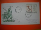 HOPCT PLIC FDC S NR 346 UNIUNEA ROMEI CU ITALIA 1870-1970 - ITALIA -NECIRCULAT