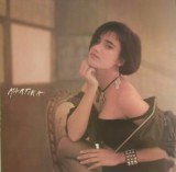 VINIL Martika &lrm;&ndash; Martika (-VG)