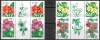 C110 - Romania 2000 - Flora 4v.pereche cu vigneta la mijloc,nestampilat MNH