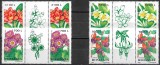 C110 - Romania 2000 - Flora 4v.pereche cu vigneta la mijloc,nestampilat MNH