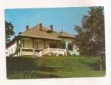 RF114 - Carte Postala - Targu Neamt. Casa memoriala M. Sadoveanu, necirculata 1976