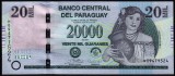 PARAGUAY █ bancnota █ 20000 Guaranies █ 2017 █ P-238c █ Serie H █ UNC █ necirculata