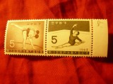 Serie Japonia 1963 - Competitie Sportiva Nationala -2 val. -Gimnastica si Sumo