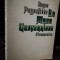 La muse garconniere et les amours / Roger Peyrefitte