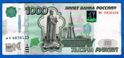 (2) BANCNOTA RUSIA - 1000 RUBLE 1997, MONUMENT YAROSLAV I CEL INTELEPT foto