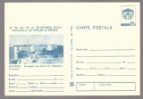 CPIB 25363 CARTE POSTALA - BUCURESTI, COMPLEXUL DE CAMINE ALE INSTITUTULUI POLITEHNIC, NECIRCULATA, 1981