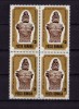 RO 1980 &quot; Ziua marcii postale romanesti &quot;, LP 1022 - bloc 4 , MNH, Istorie, Nestampilat